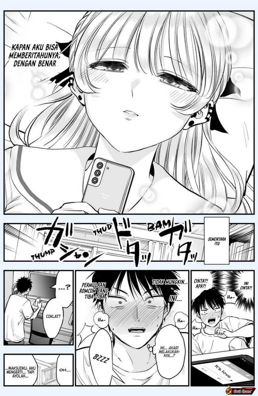 Osananajimi to wa Rabukome ni Naranai Chapter 22.5 - halaman 4