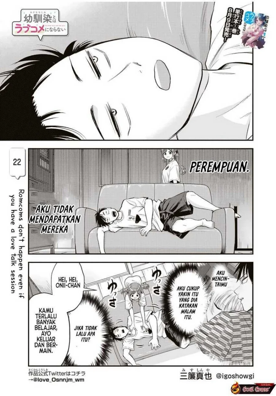 Osananajimi to wa Rabukome ni Naranai Chapter 22 - halaman 1