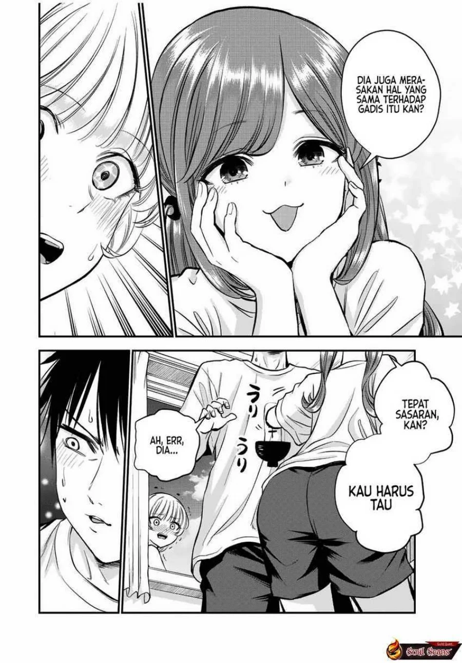 Osananajimi to wa Rabukome ni Naranai Chapter 22 - halaman 10