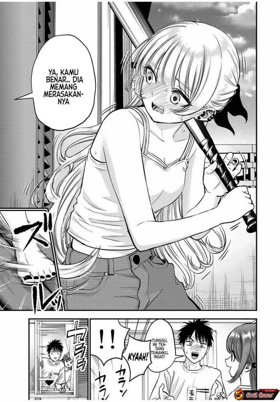 Osananajimi to wa Rabukome ni Naranai Chapter 22 - halaman 11