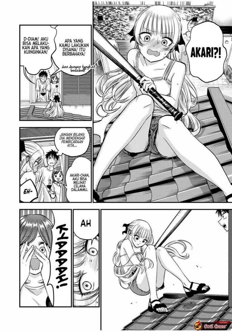 Osananajimi to wa Rabukome ni Naranai Chapter 22 - halaman 12