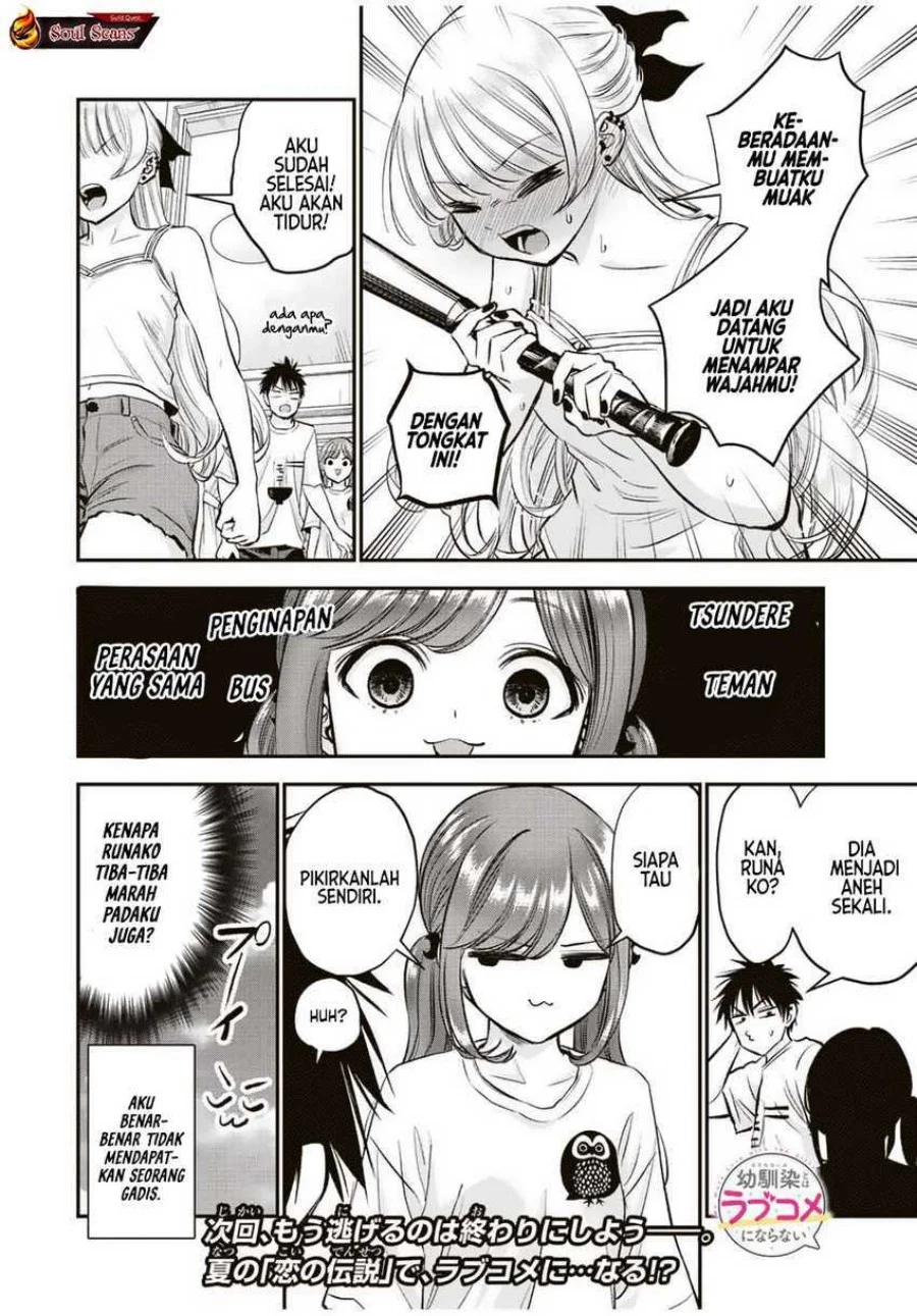 Osananajimi to wa Rabukome ni Naranai Chapter 22 - halaman 14