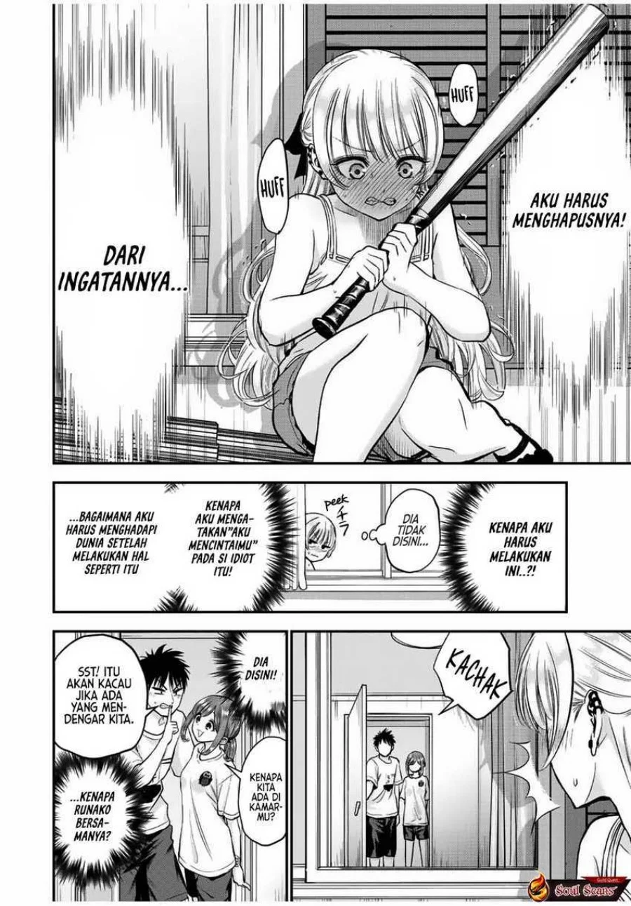 Osananajimi to wa Rabukome ni Naranai Chapter 22 - halaman 4