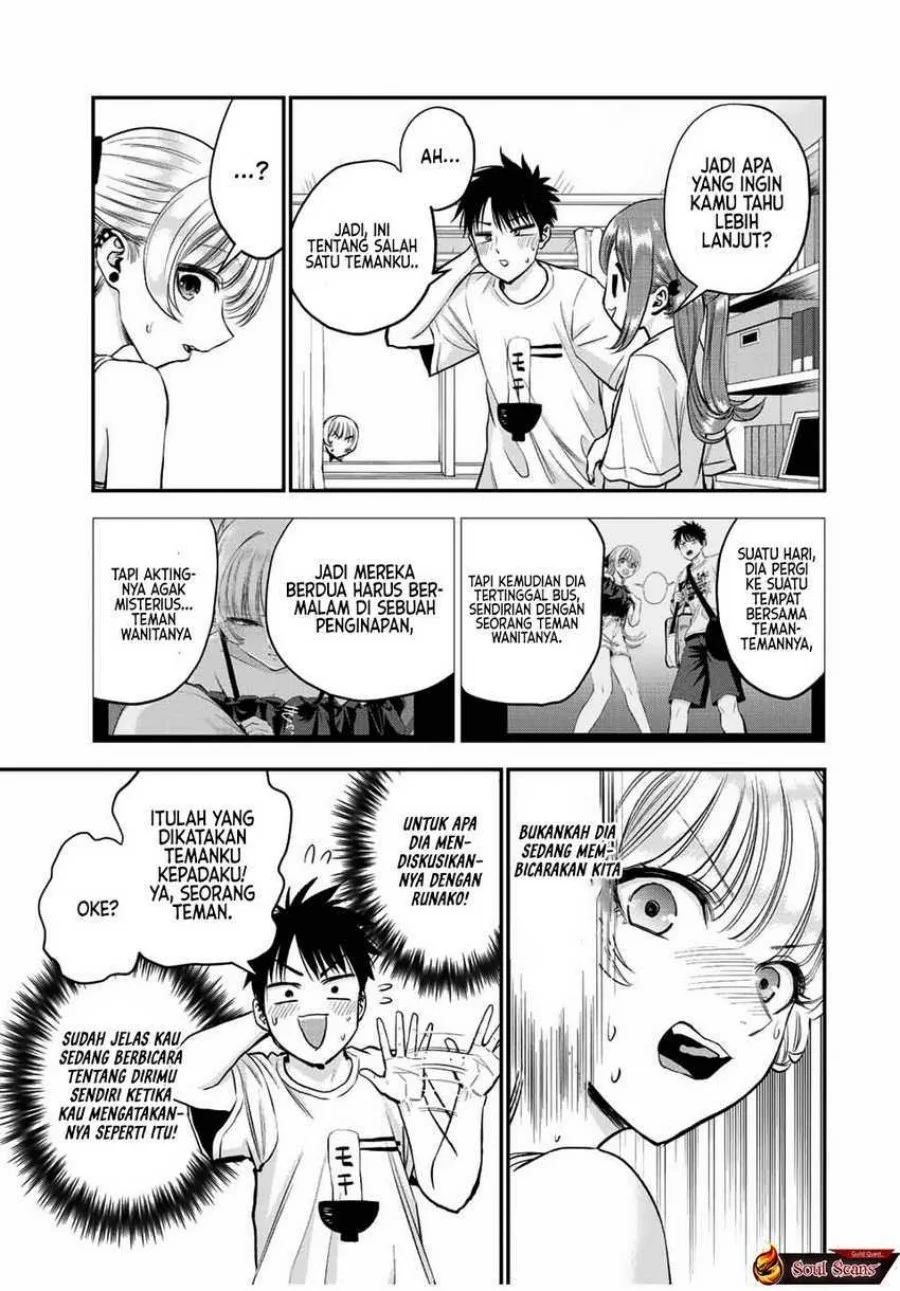Osananajimi to wa Rabukome ni Naranai Chapter 22 - halaman 5