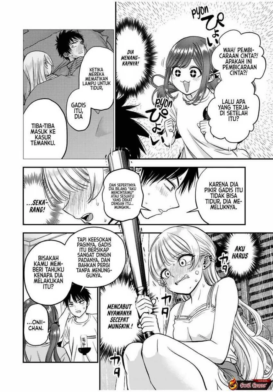 Osananajimi to wa Rabukome ni Naranai Chapter 22 - halaman 6