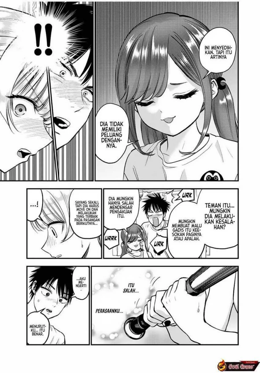 Osananajimi to wa Rabukome ni Naranai Chapter 22 - halaman 7