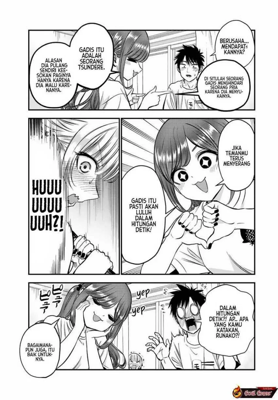 Osananajimi to wa Rabukome ni Naranai Chapter 22 - halaman 9