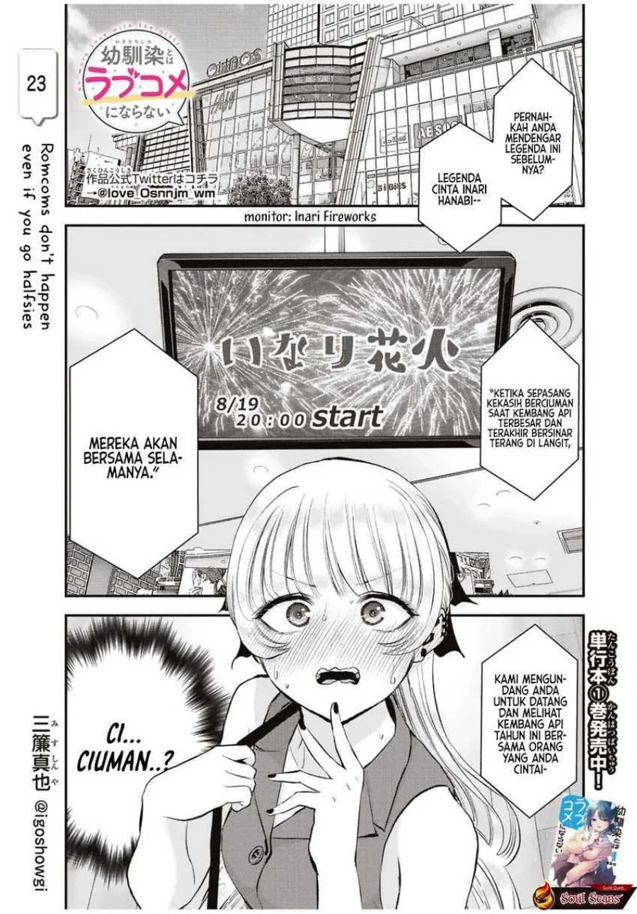 Osananajimi to wa Rabukome ni Naranai Chapter 23 - halaman 1