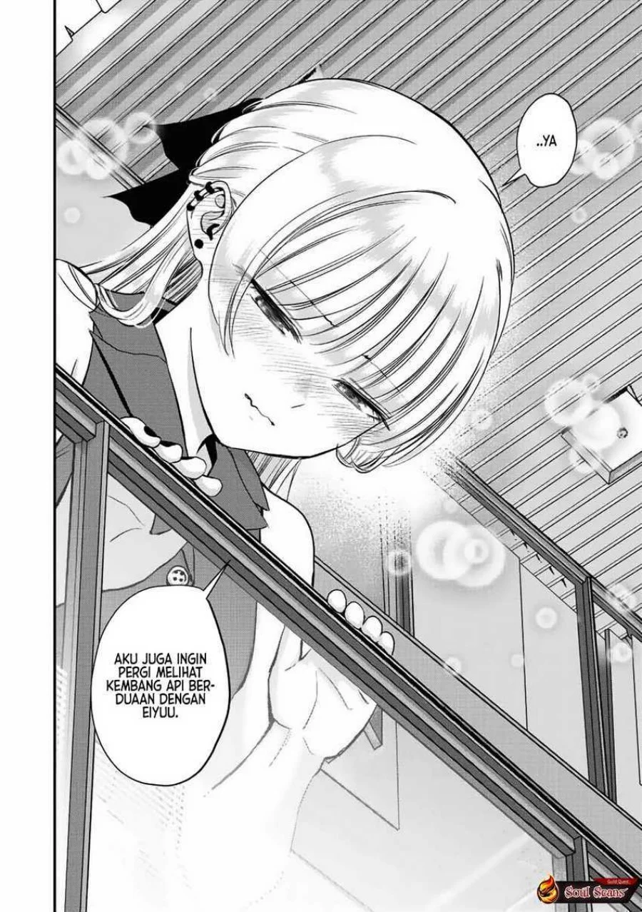 Osananajimi to wa Rabukome ni Naranai Chapter 23 - halaman 12