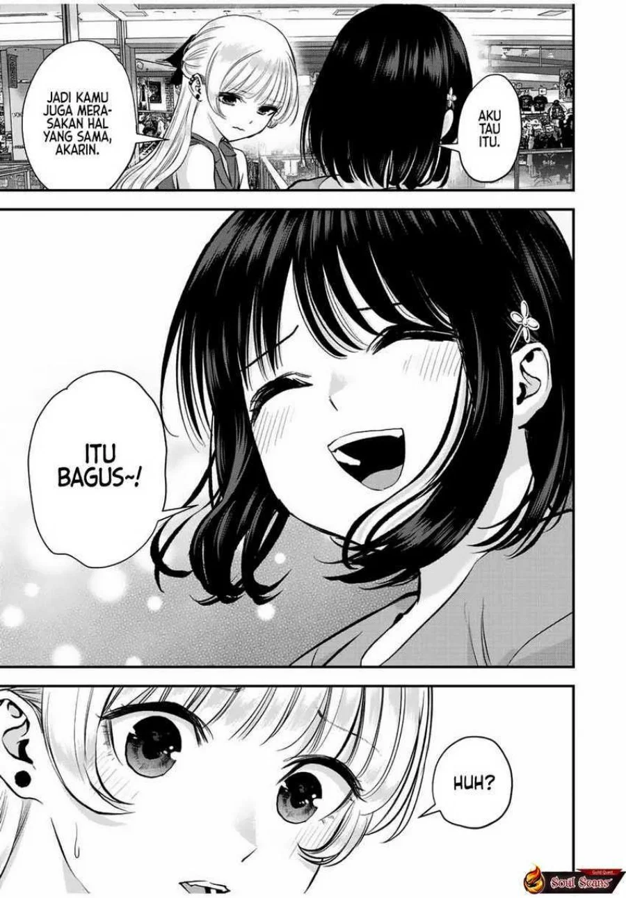 Osananajimi to wa Rabukome ni Naranai Chapter 23 - halaman 13