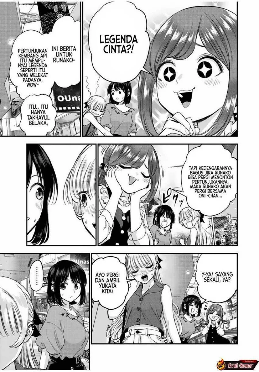 Osananajimi to wa Rabukome ni Naranai Chapter 23 - halaman 3