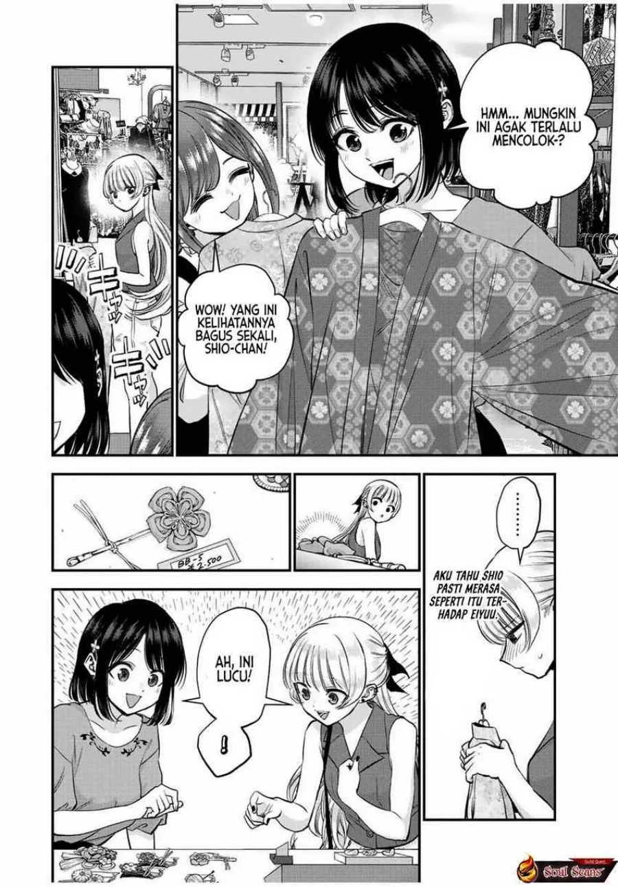 Osananajimi to wa Rabukome ni Naranai Chapter 23 - halaman 4