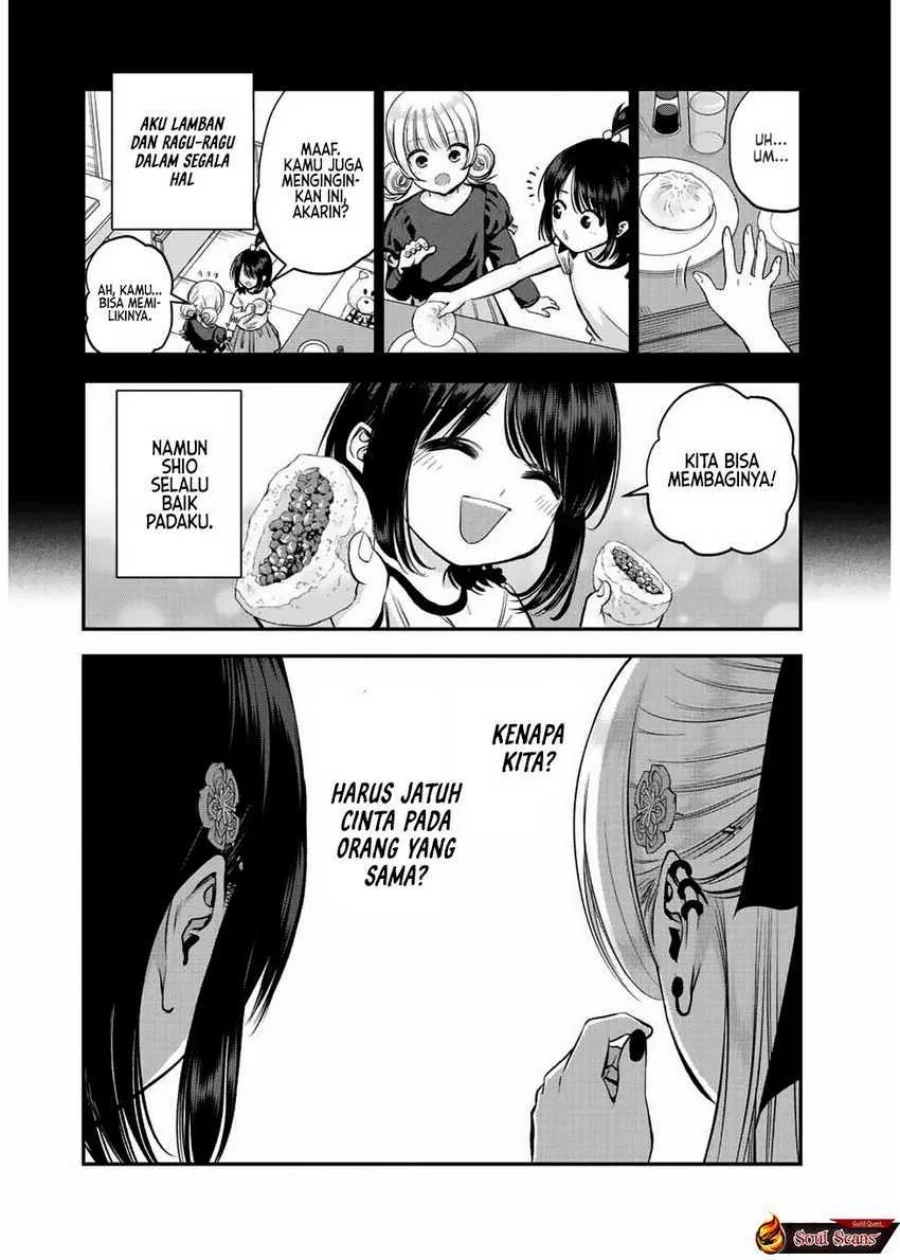 Osananajimi to wa Rabukome ni Naranai Chapter 23 - halaman 6