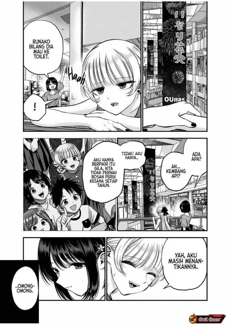 Osananajimi to wa Rabukome ni Naranai Chapter 23 - halaman 7