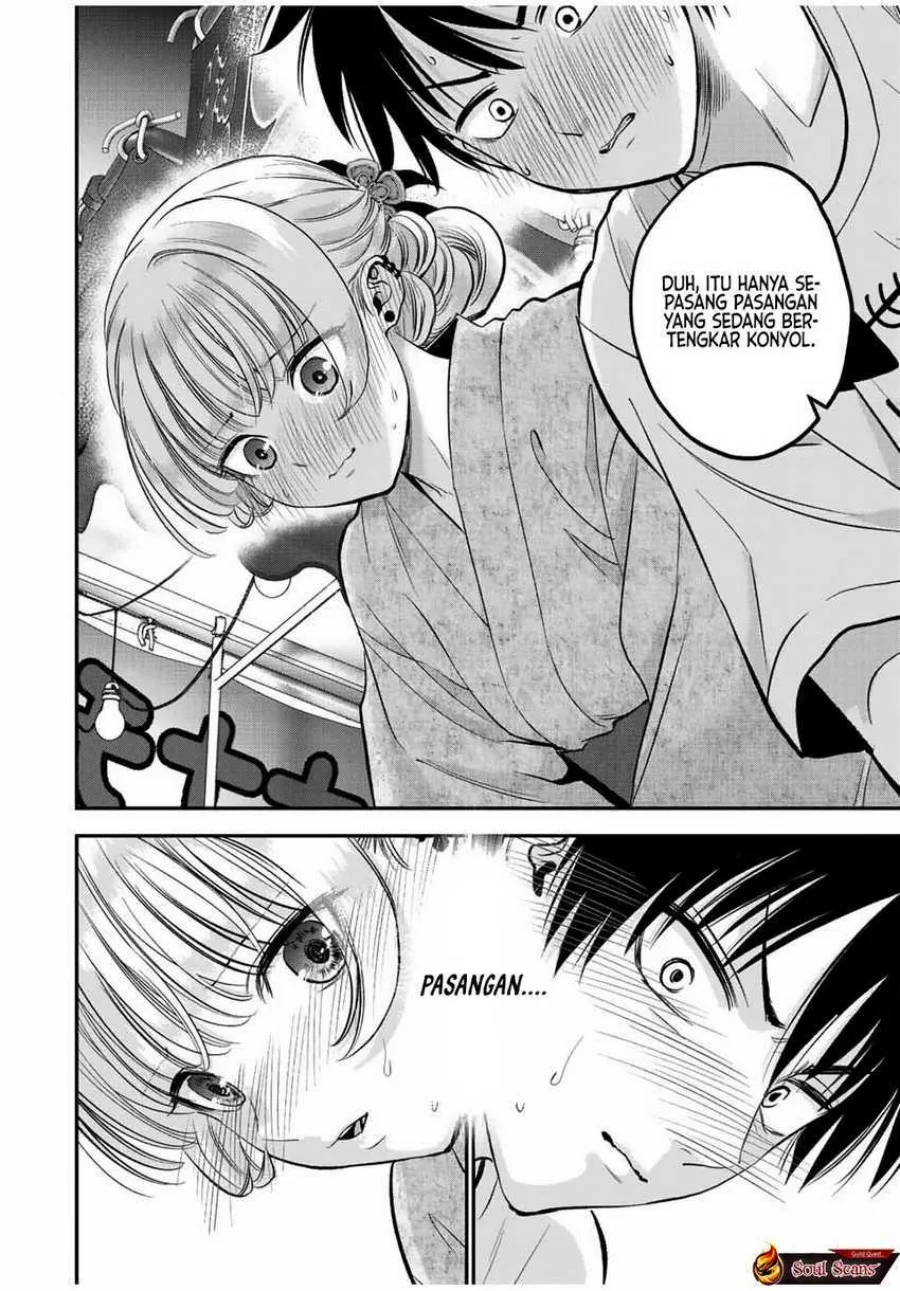 Osananajimi to wa Rabukome ni Naranai Chapter 25 - halaman 10