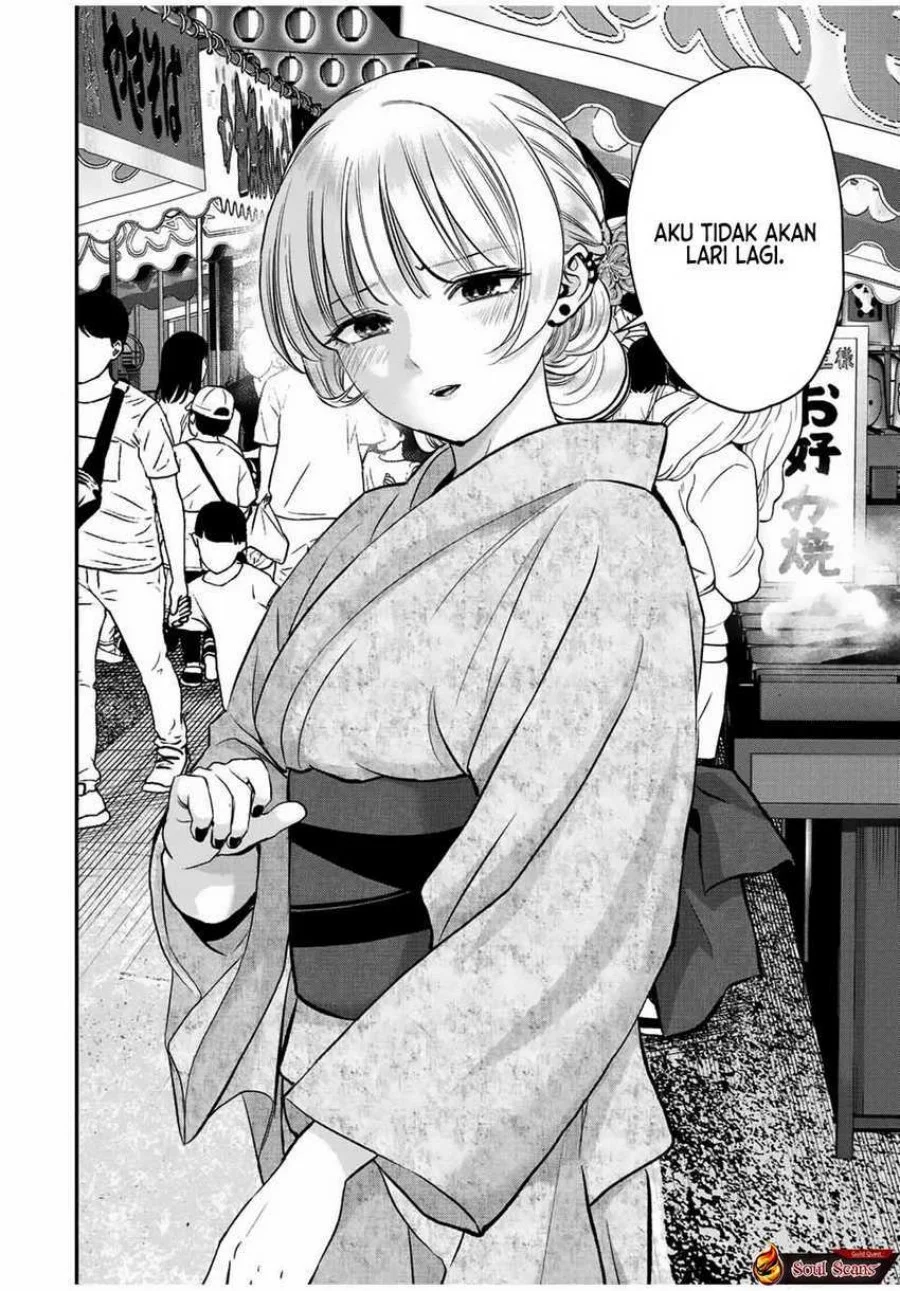 Osananajimi to wa Rabukome ni Naranai Chapter 25 - halaman 12