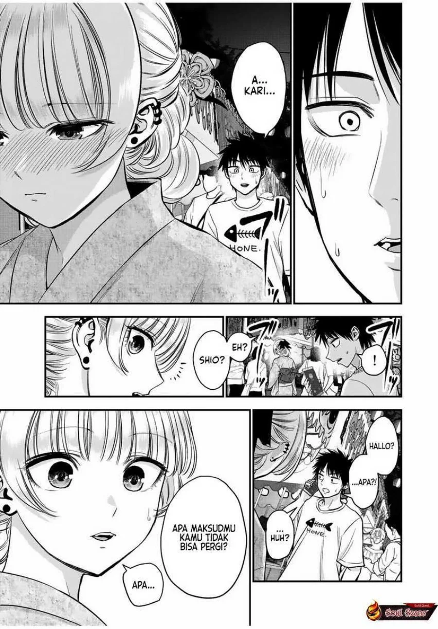 Osananajimi to wa Rabukome ni Naranai Chapter 25 - halaman 13