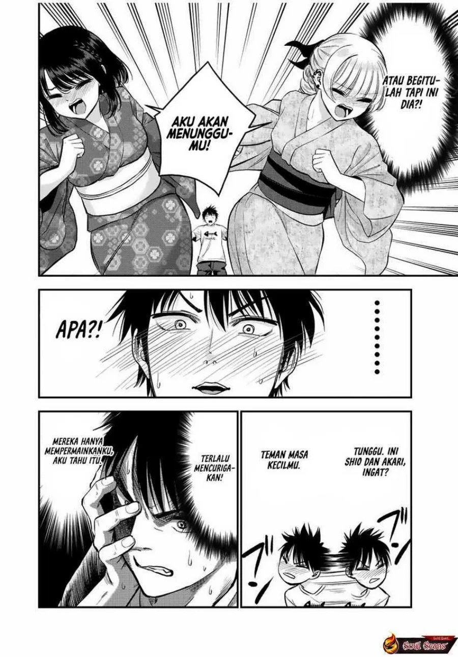 Osananajimi to wa Rabukome ni Naranai Chapter 25 - halaman 2