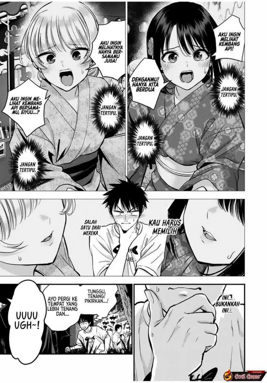 Osananajimi to wa Rabukome ni Naranai Chapter 25 - halaman 3