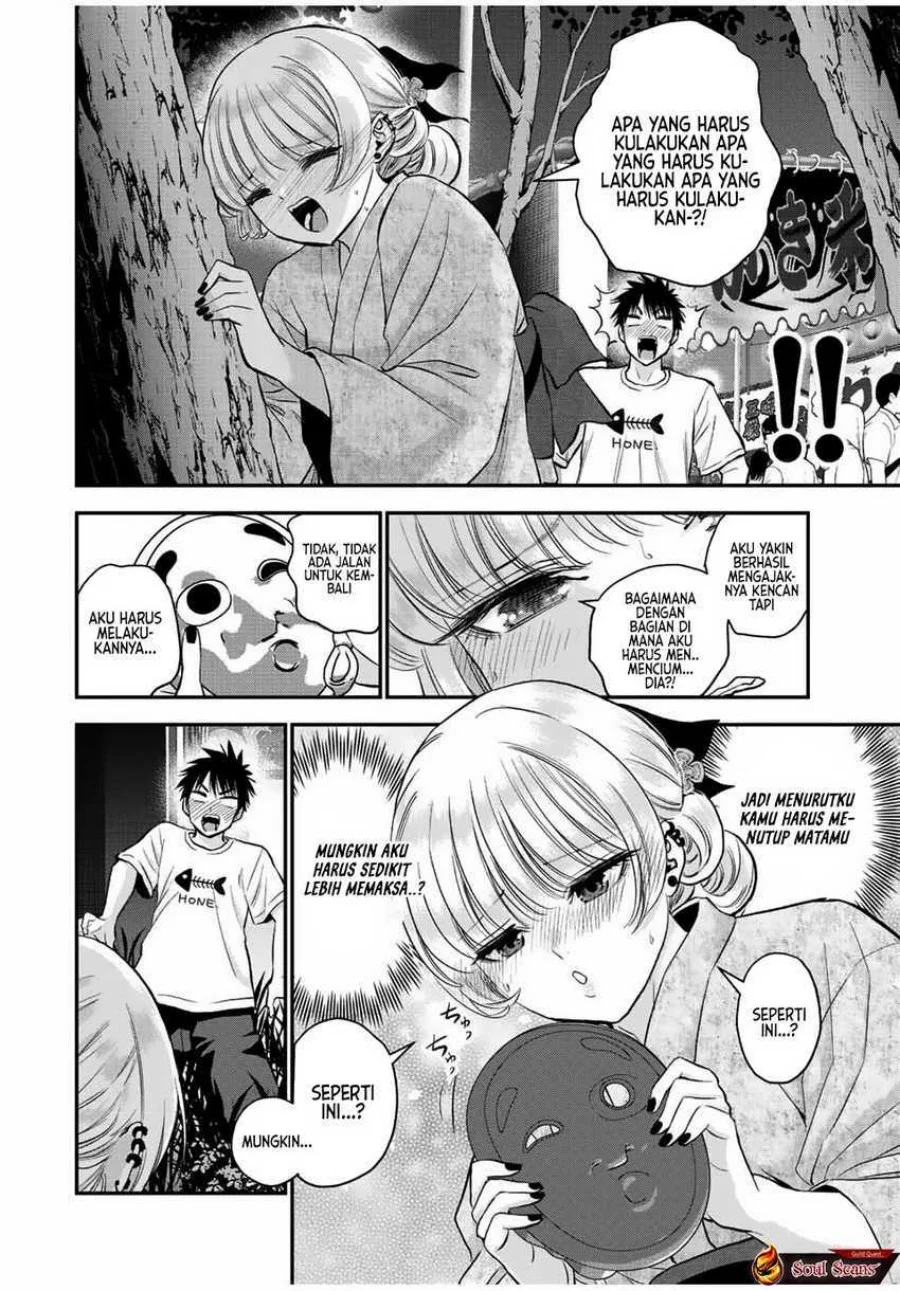 Osananajimi to wa Rabukome ni Naranai Chapter 25 - halaman 4