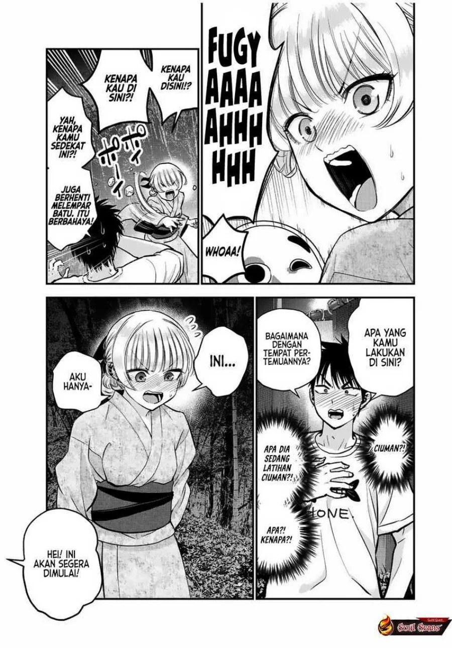 Osananajimi to wa Rabukome ni Naranai Chapter 25 - halaman 5