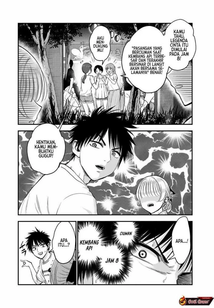 Osananajimi to wa Rabukome ni Naranai Chapter 25 - halaman 6