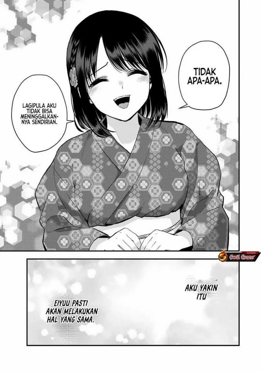 Osananajimi to wa Rabukome ni Naranai Chapter 26 - halaman 11