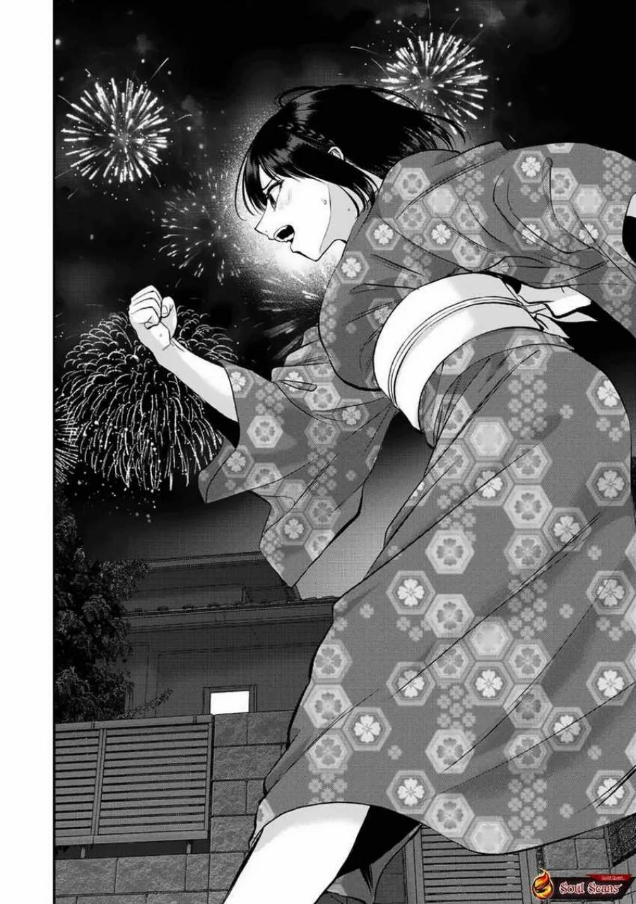 Osananajimi to wa Rabukome ni Naranai Chapter 26 - halaman 12