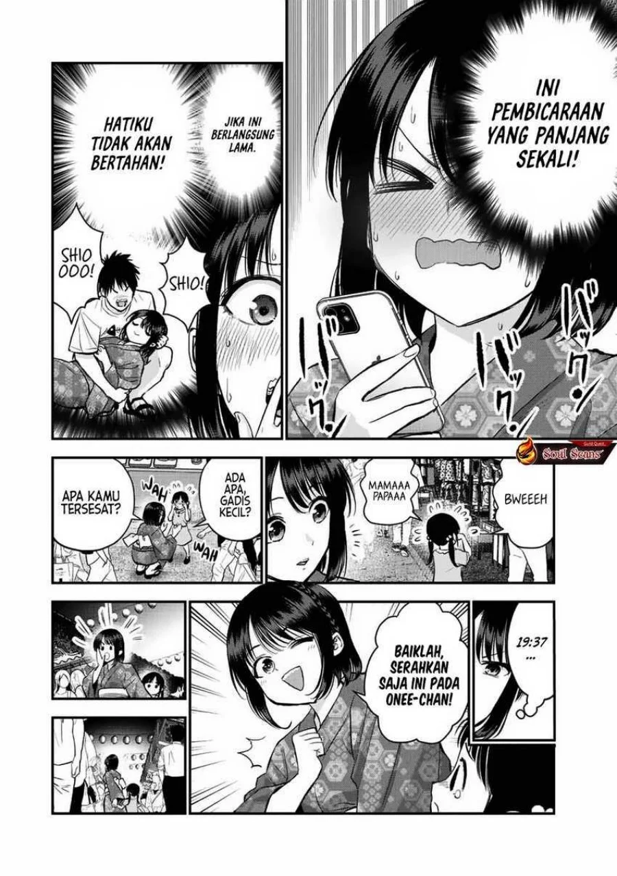 Osananajimi to wa Rabukome ni Naranai Chapter 26 - halaman 2