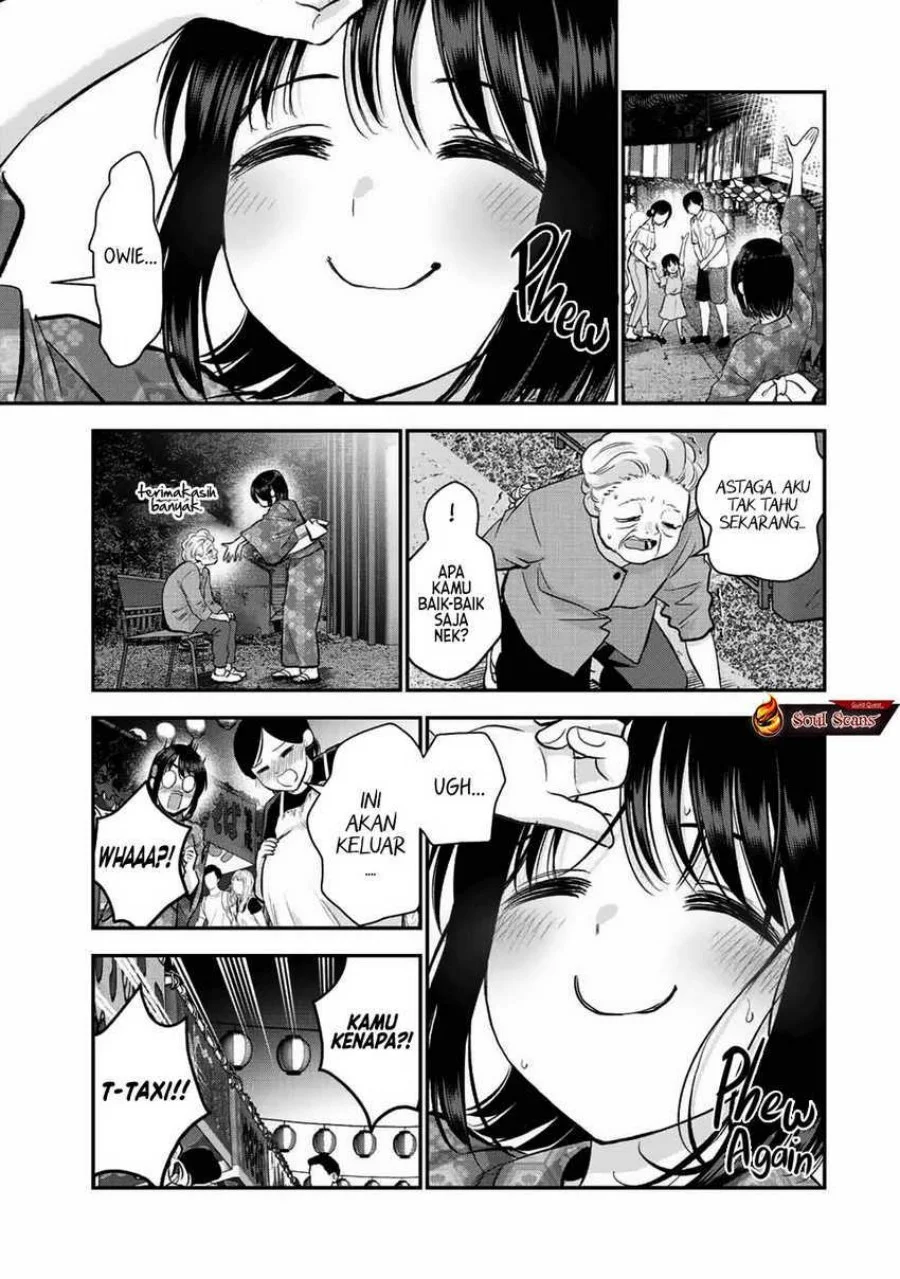 Osananajimi to wa Rabukome ni Naranai Chapter 26 - halaman 3