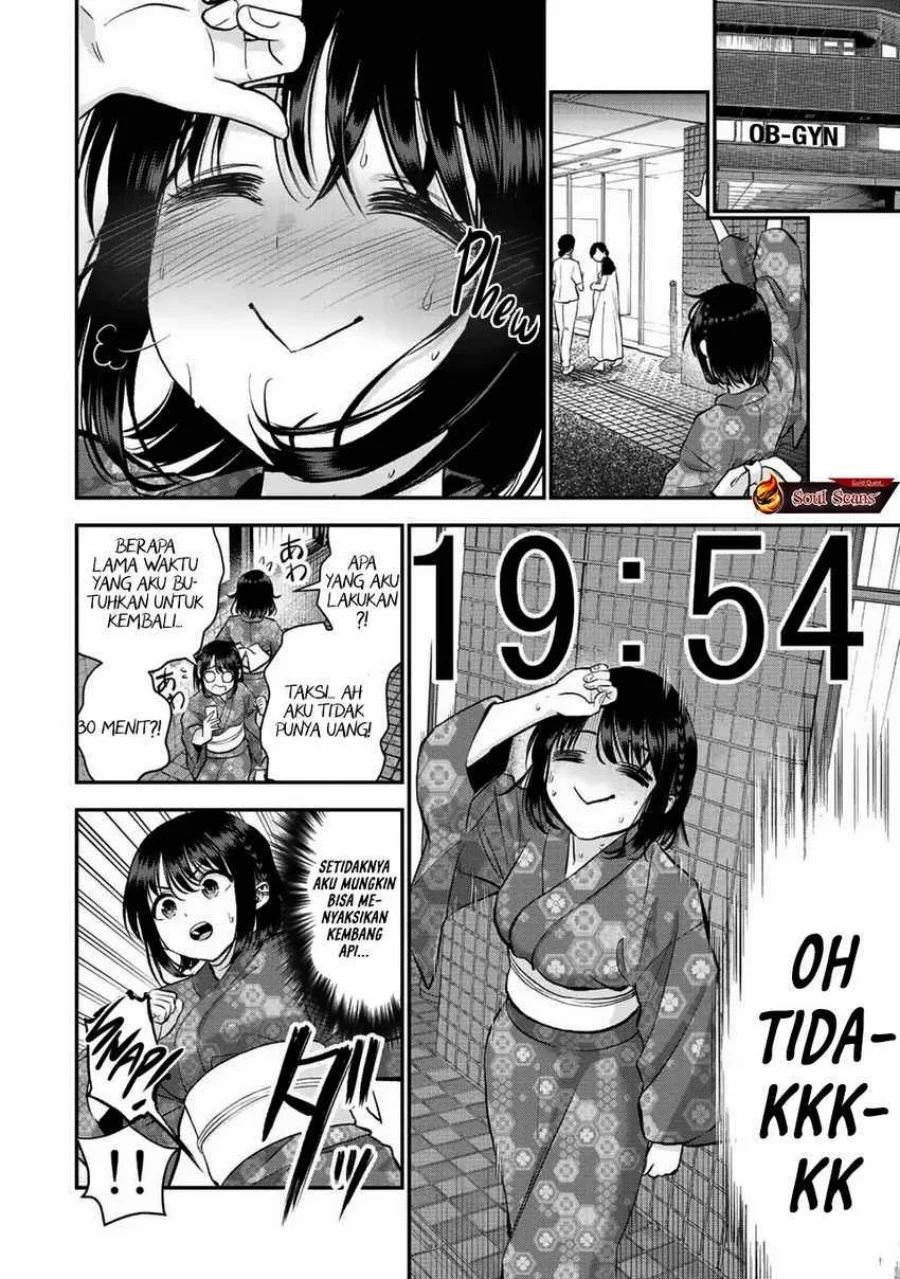 Osananajimi to wa Rabukome ni Naranai Chapter 26 - halaman 4