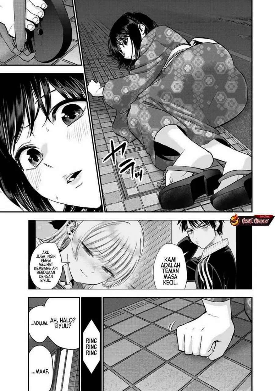 Osananajimi to wa Rabukome ni Naranai Chapter 26 - halaman 5