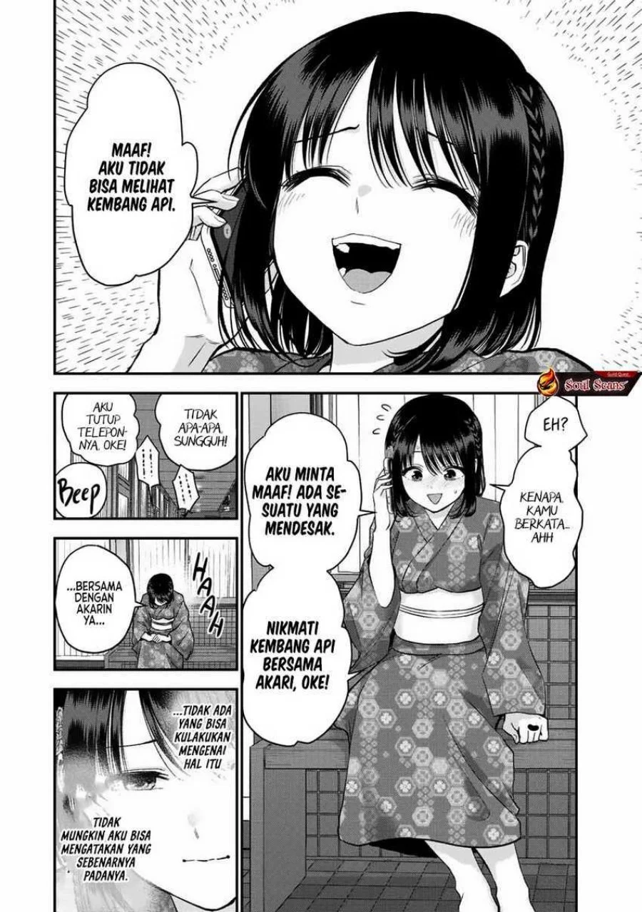 Osananajimi to wa Rabukome ni Naranai Chapter 26 - halaman 6