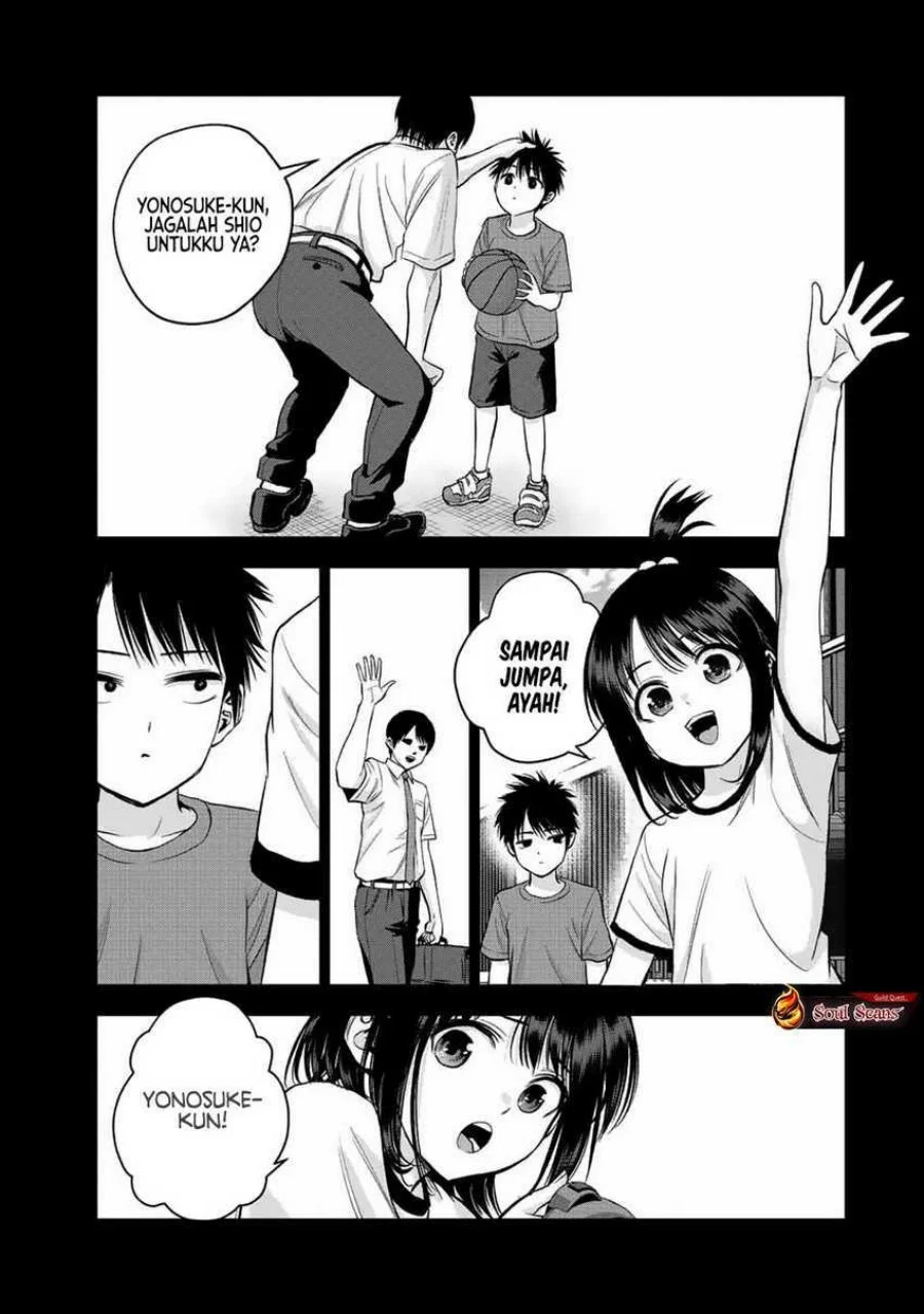 Osananajimi to wa Rabukome ni Naranai Chapter 26 - halaman 7