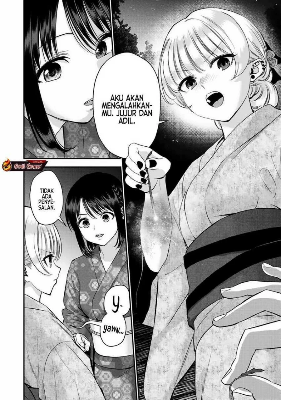 Osananajimi to wa Rabukome ni Naranai Chapter 27 - halaman 10