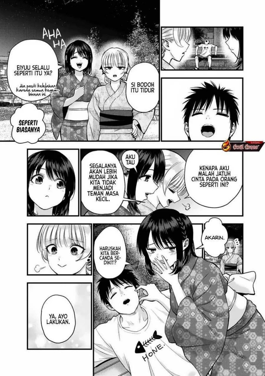 Osananajimi to wa Rabukome ni Naranai Chapter 27 - halaman 11