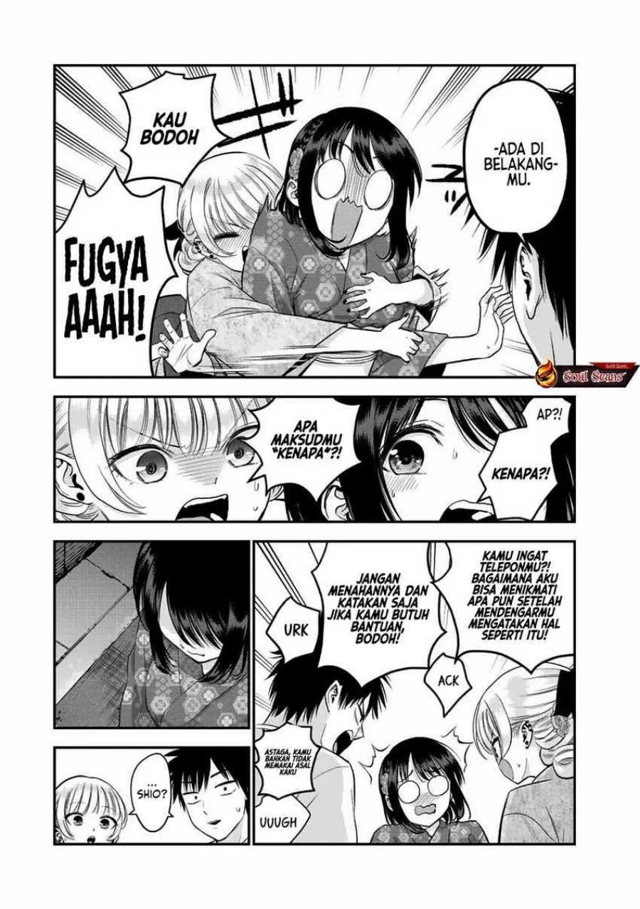 Osananajimi to wa Rabukome ni Naranai Chapter 27 - halaman 2