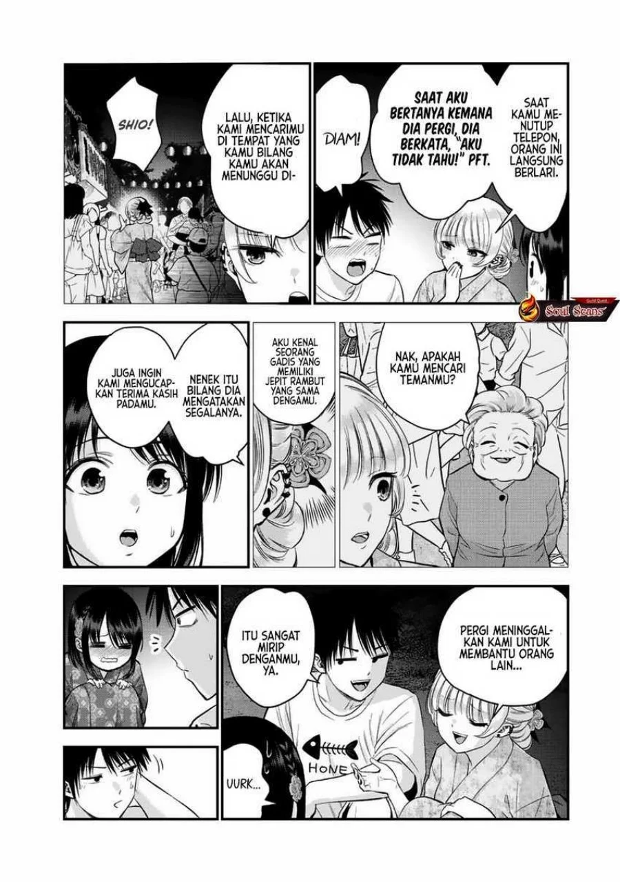 Osananajimi to wa Rabukome ni Naranai Chapter 27 - halaman 5