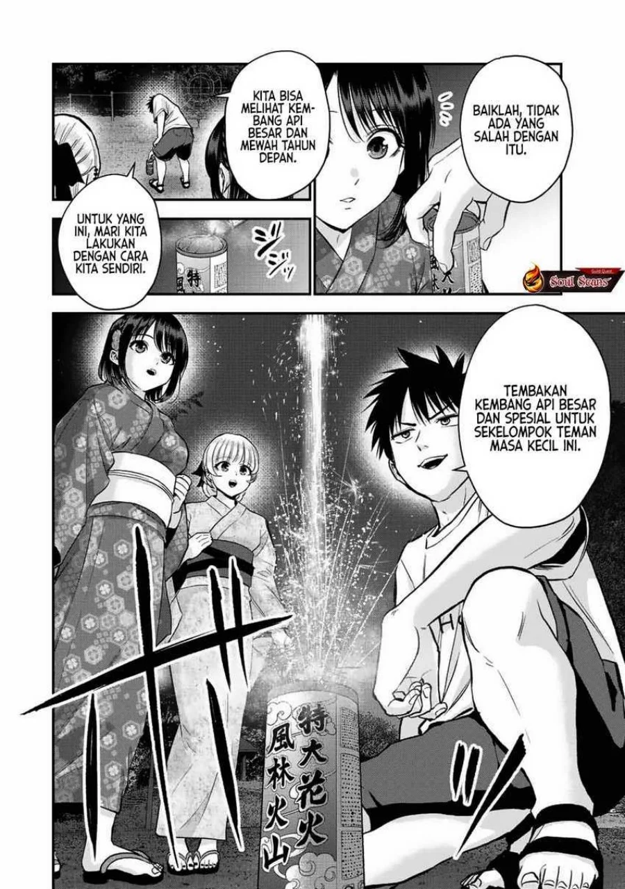 Osananajimi to wa Rabukome ni Naranai Chapter 27 - halaman 6