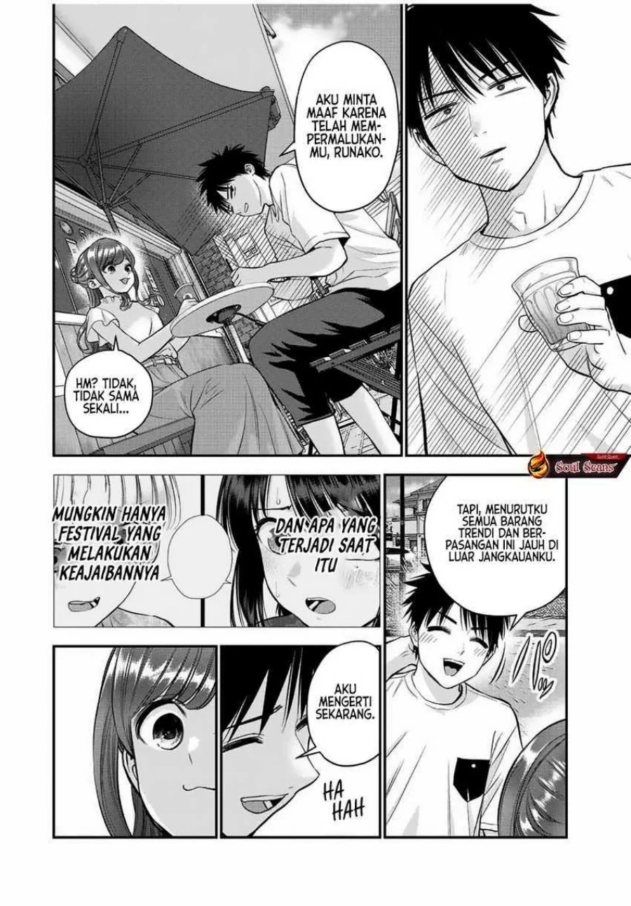 Osananajimi to wa Rabukome ni Naranai Chapter 28 - halaman 10
