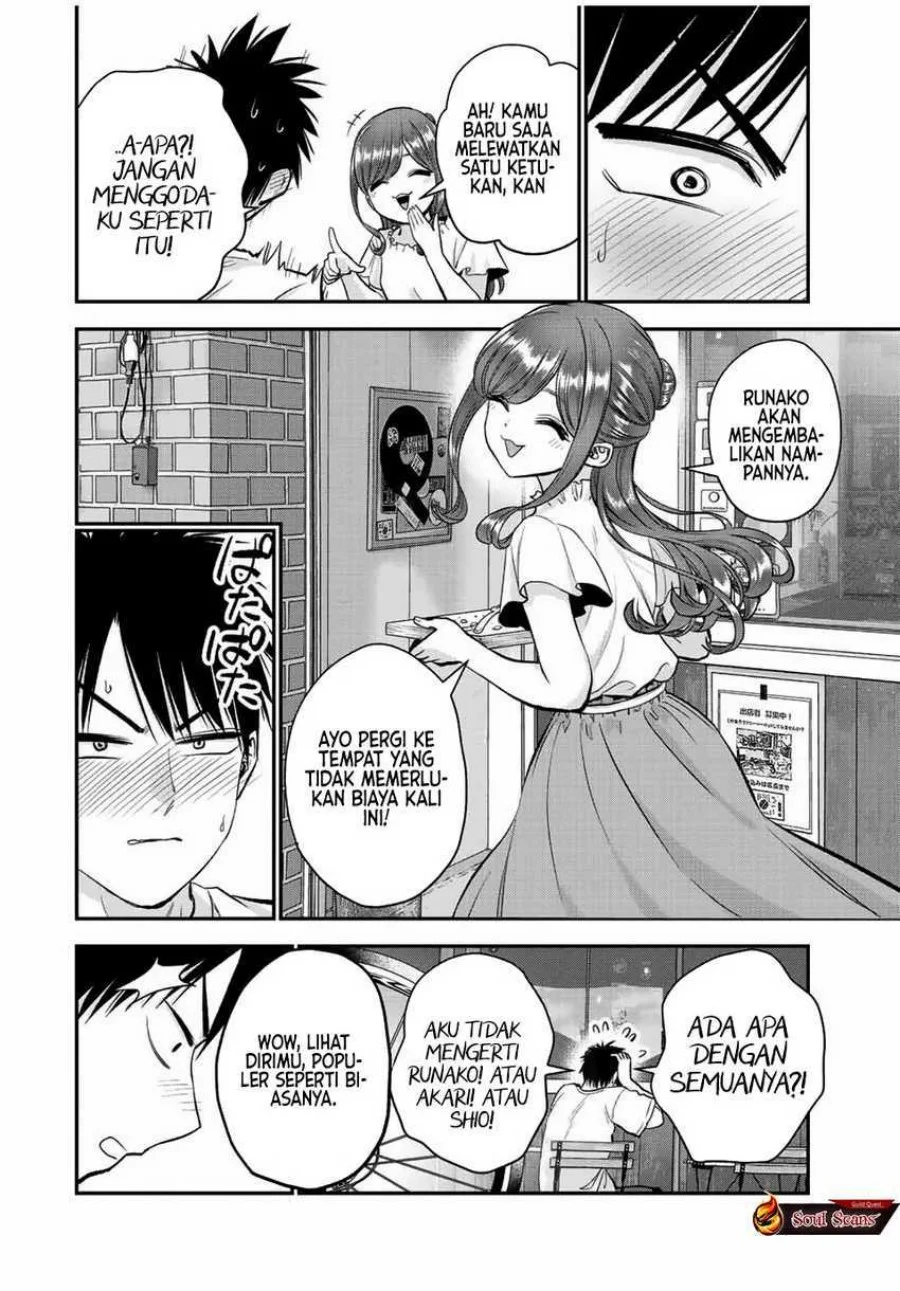 Osananajimi to wa Rabukome ni Naranai Chapter 28 - halaman 14