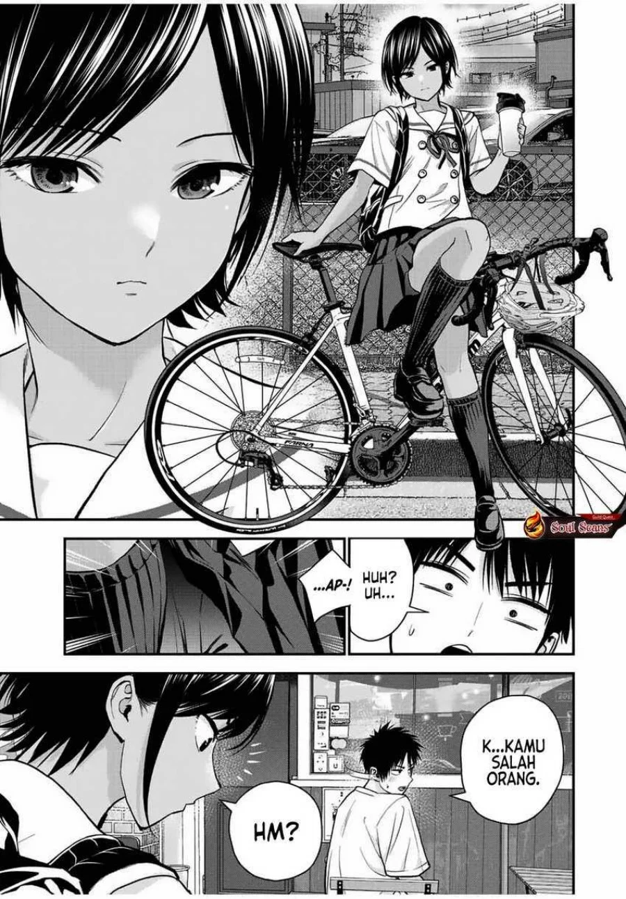 Osananajimi to wa Rabukome ni Naranai Chapter 28 - halaman 15