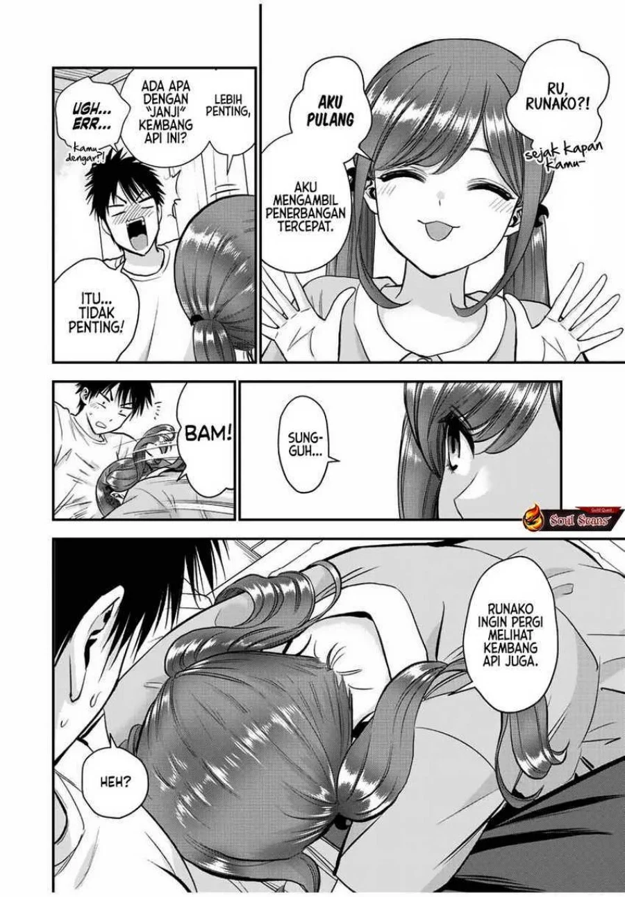 Osananajimi to wa Rabukome ni Naranai Chapter 28 - halaman 4