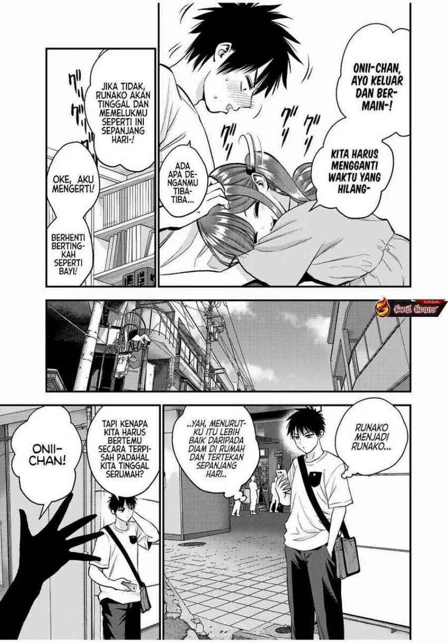 Osananajimi to wa Rabukome ni Naranai Chapter 28 - halaman 5