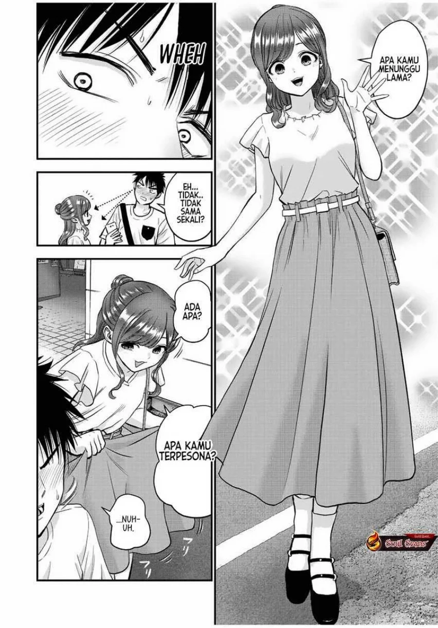 Osananajimi to wa Rabukome ni Naranai Chapter 28 - halaman 6
