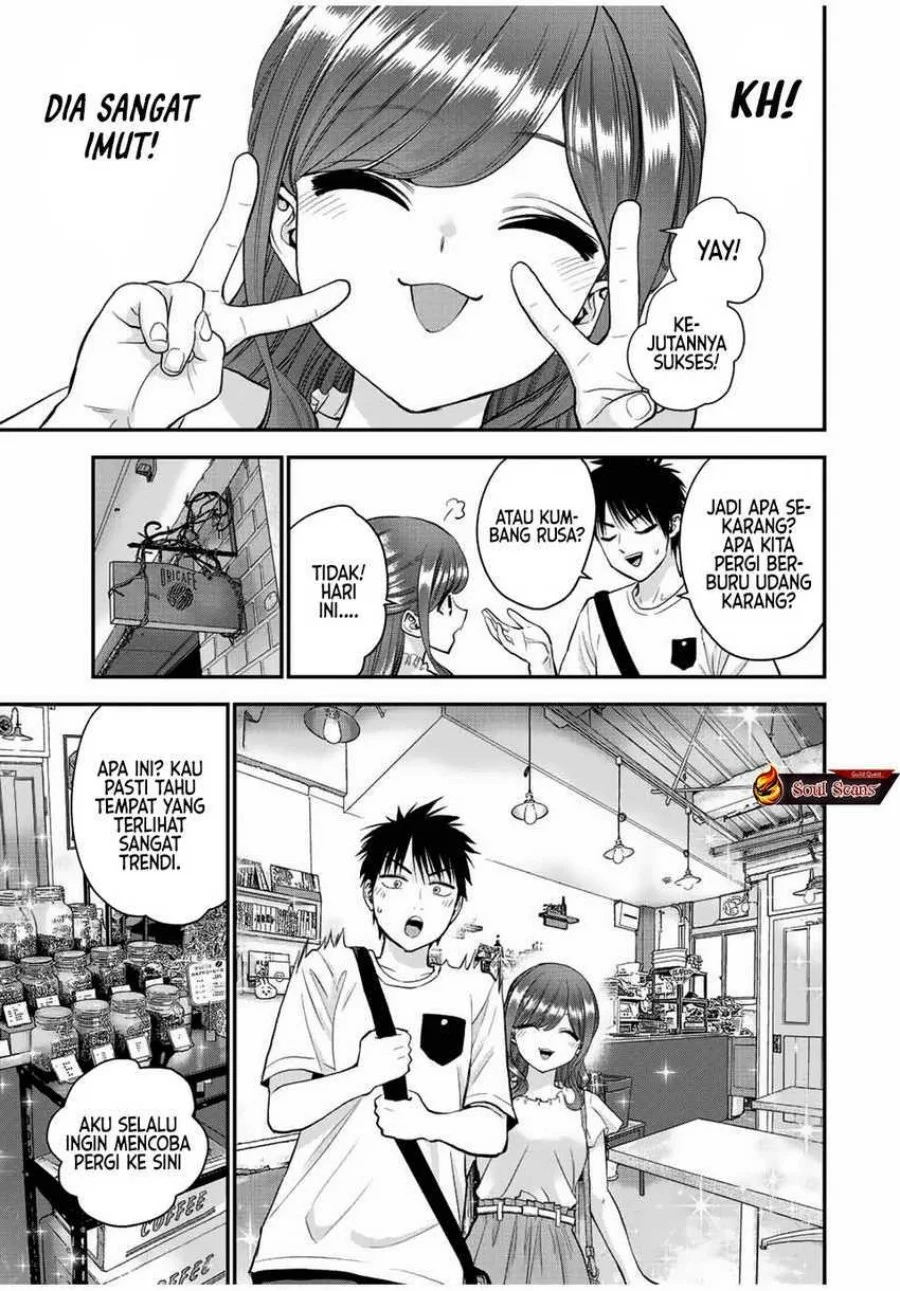 Osananajimi to wa Rabukome ni Naranai Chapter 28 - halaman 7
