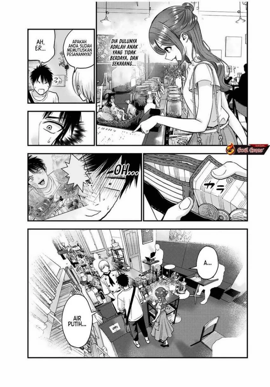 Osananajimi to wa Rabukome ni Naranai Chapter 28 - halaman 9