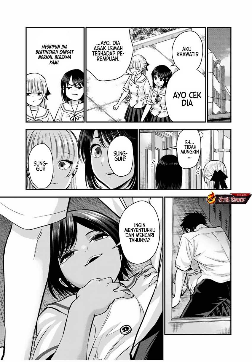 Osananajimi to wa Rabukome ni Naranai Chapter 29 - halaman 12