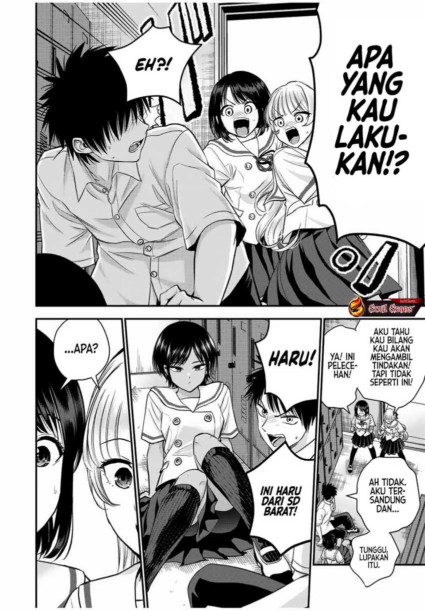 Osananajimi to wa Rabukome ni Naranai Chapter 29 - halaman 13