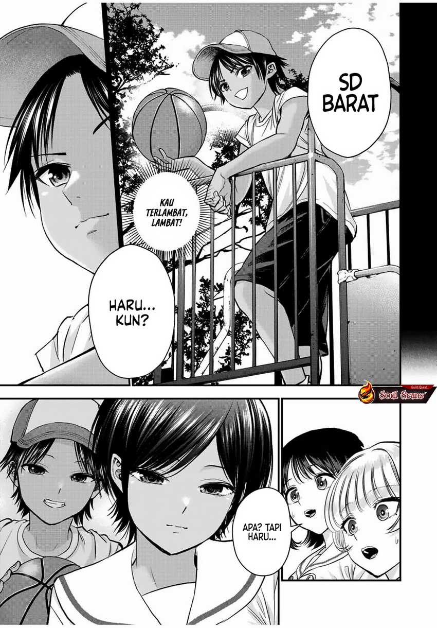 Osananajimi to wa Rabukome ni Naranai Chapter 29 - halaman 14